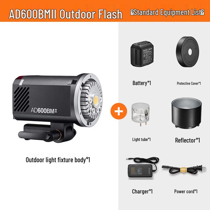 Godox AD600BM II High-Power Outdoor Flash