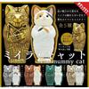 Mofusand Egyptský Faraon Mumie Kočka Oblečovací Panenka Anime Akční Figurka - Modelová Hračka s Halloweenskou Tematikou pro Sběratele