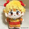 Anime Figure Demon Slayer Doll Toys Tanjiro Shinobu Kocho Ornament Cute Anime Figure Keychain Decor Birthday Toys Gifts Doll Toy