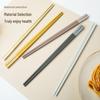 Morandi Ruyi Alloy Chopsticks 5-Pair Set