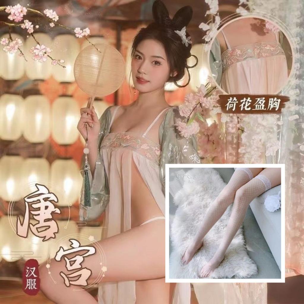 Antique Hanfu Sexy Lingerie Sexy Pajamas Uniform Seduction Passion Bed Shame Dating Robe