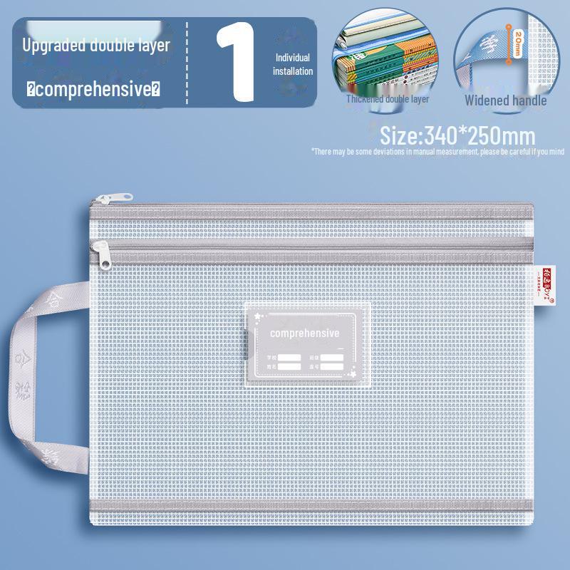 Double-Layer Waterproof A4 File Bag for Students - Portable, Zippered Stationery Organizer