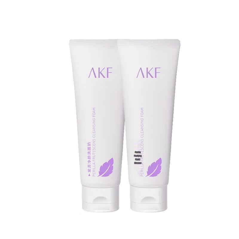 AKF Perilla Purifying Facial Cleanser (2-pack)