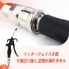 TAILONZ High-Pressure Air Dust Removal Sprayer, Equipped with 6m Spiral Hose and Dust Collection Nozzle
