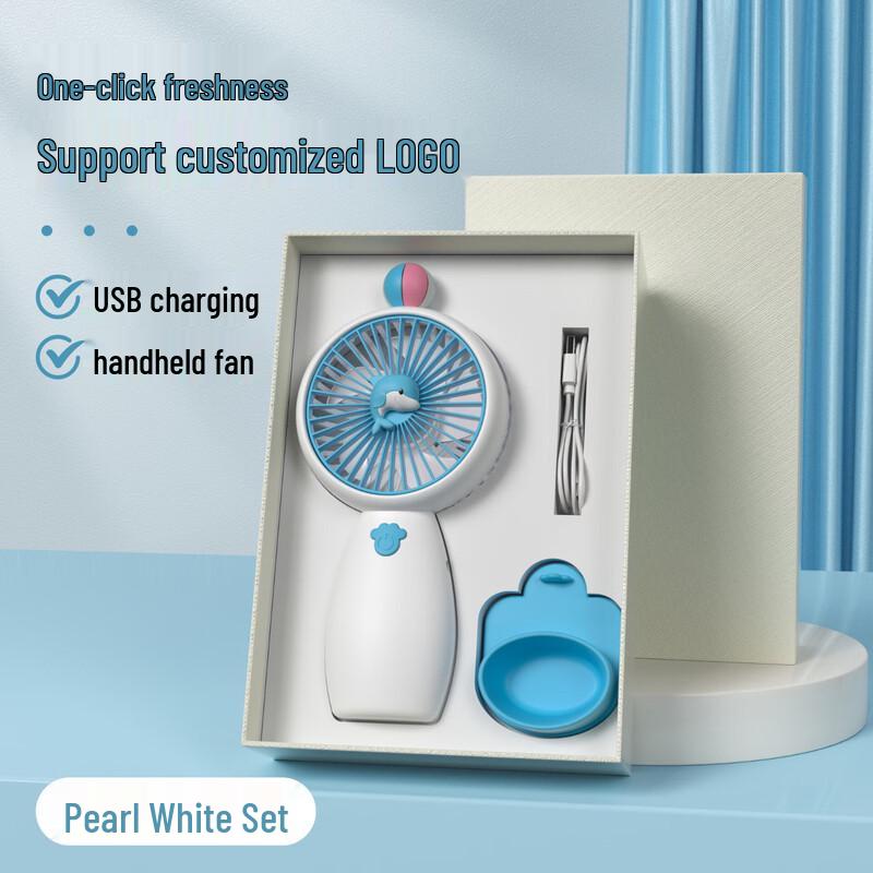 AQ Handheld Mini Portable Fan White Gift Box