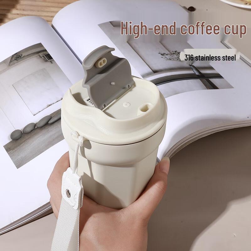 SHANGHENG SHZH-CFB014 Insulated Coffee Travel Mug