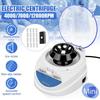 4000/7000/12000RPM Professional Electric Mini Centrifuge Lab Centrifuge AC85-265V