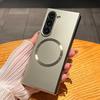 Ultra Thin Metal Paint Plating Magnetic Frosting Case For Samsung Z Fold 7 6 5 4 3 Slim Matte For Magsafe Wireless Charge Cover
