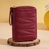 French Chic Quilted Accordion Card Holder for Women with Multiple Card Slots & Coin Purse