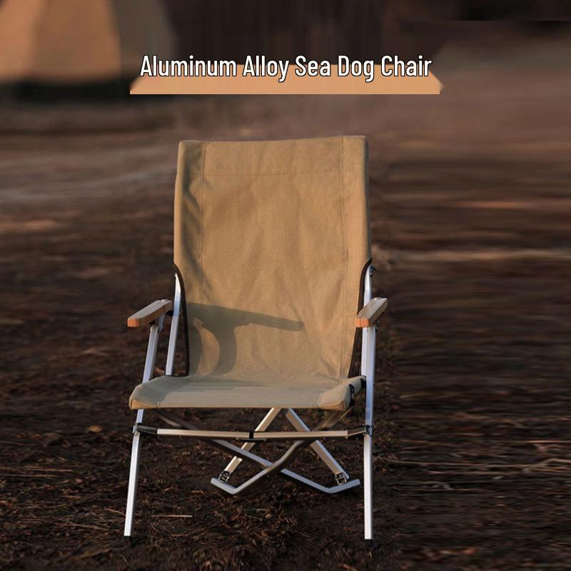 Aluminum Alloy High Back Folding Recliner - Portable Outdoor Beach & Camping Chair