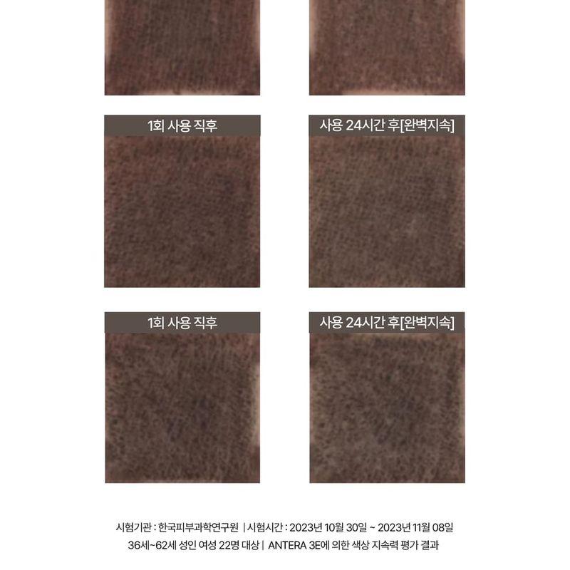 CHIPE - Drawing Soft Thin Eyebrow - 5 Colors