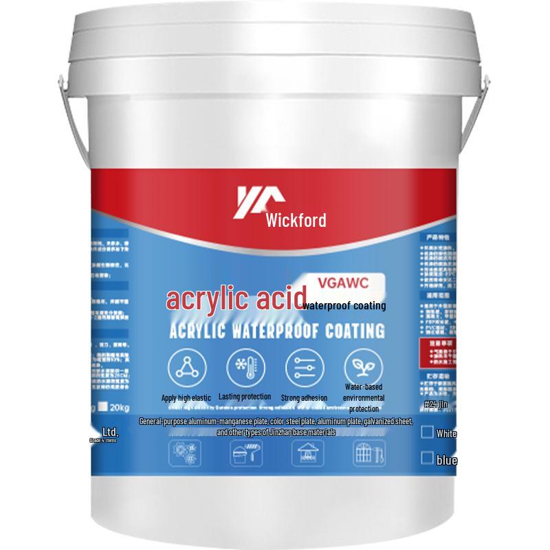 WeikaGu Flexible Waterproof Coating 2kg