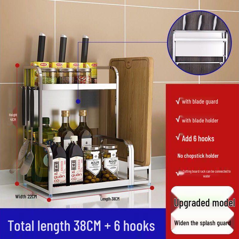 Multi-Functional 304 Stainless Steel Kitchen Shelf and Spice Rack with Knife Holder