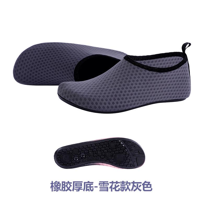Water Shoes for Women Men Lightweight Quick Drying Aqua Socks Non Slip Rubber Sole Beach Swim Surf Shoes for Summer Outdoor Activities