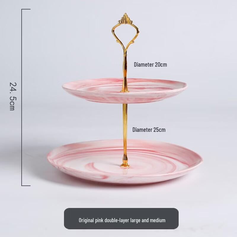 Two-Tier Ceramic Fruit & Dessert Stand