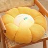 Pumpkin Animal Cushions Tatami Floor Chair Cushions Office Bedroom Stools Car Cushions Summer