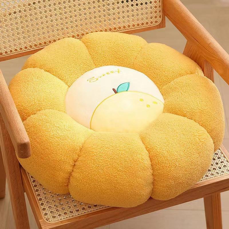 Pumpkin Animal Cushions Tatami Floor Chair Cushions Office Bedroom Stools Car Cushions Summer