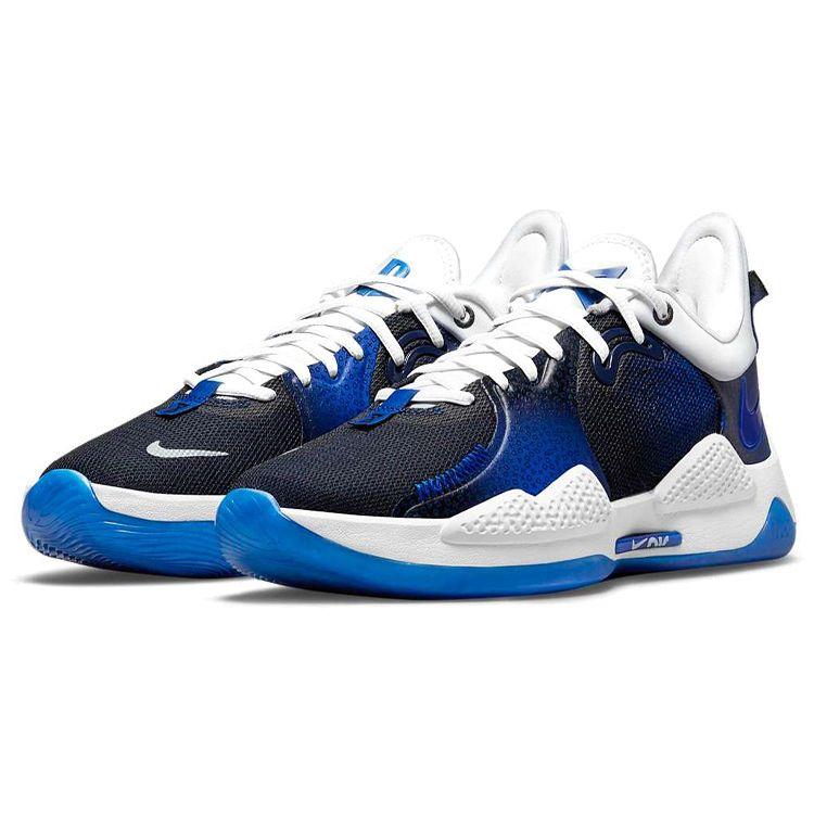PlayStation X Nike PG 5 EP Racer Blue Unisex Sneakers Multi-Color CZ0099-400