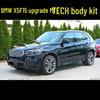 BMW X5 F15 Body Kit: 2013-2017 Anti-Collision Bumper Modification