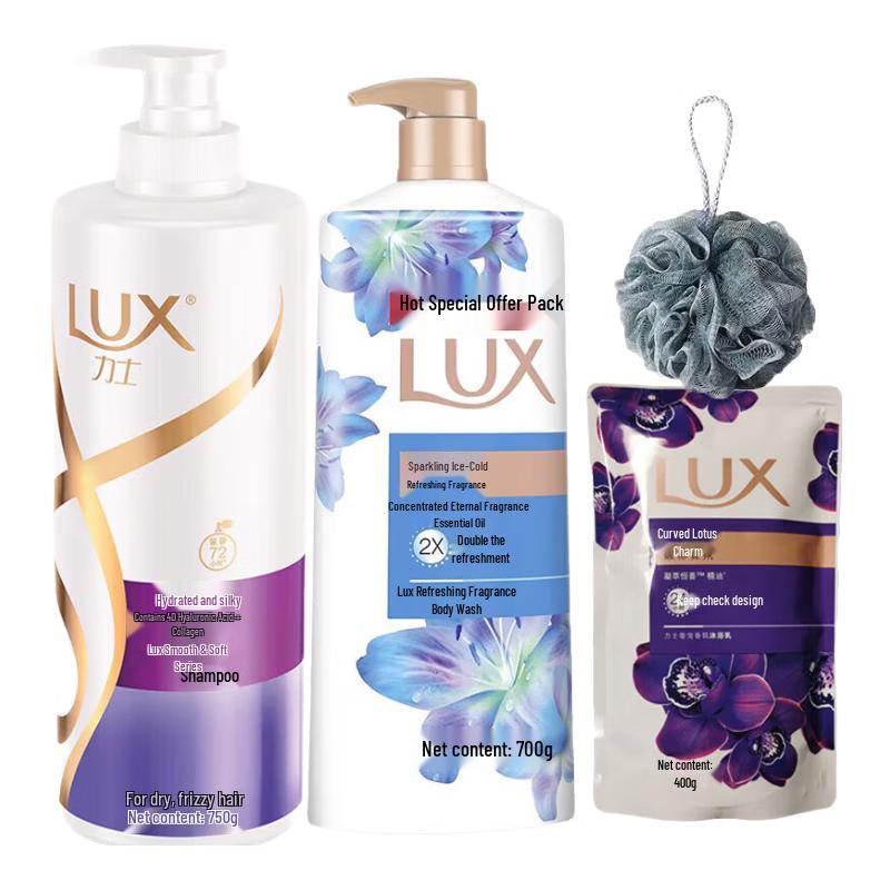 lux Hydrating Silky Shampoo & Shower Gel Set