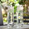 780ml Daisy Flower Plastic Water Bottle Sports Transparent Water Bottle Portable Gym Travel Clear Leakproof Drinking Bottle