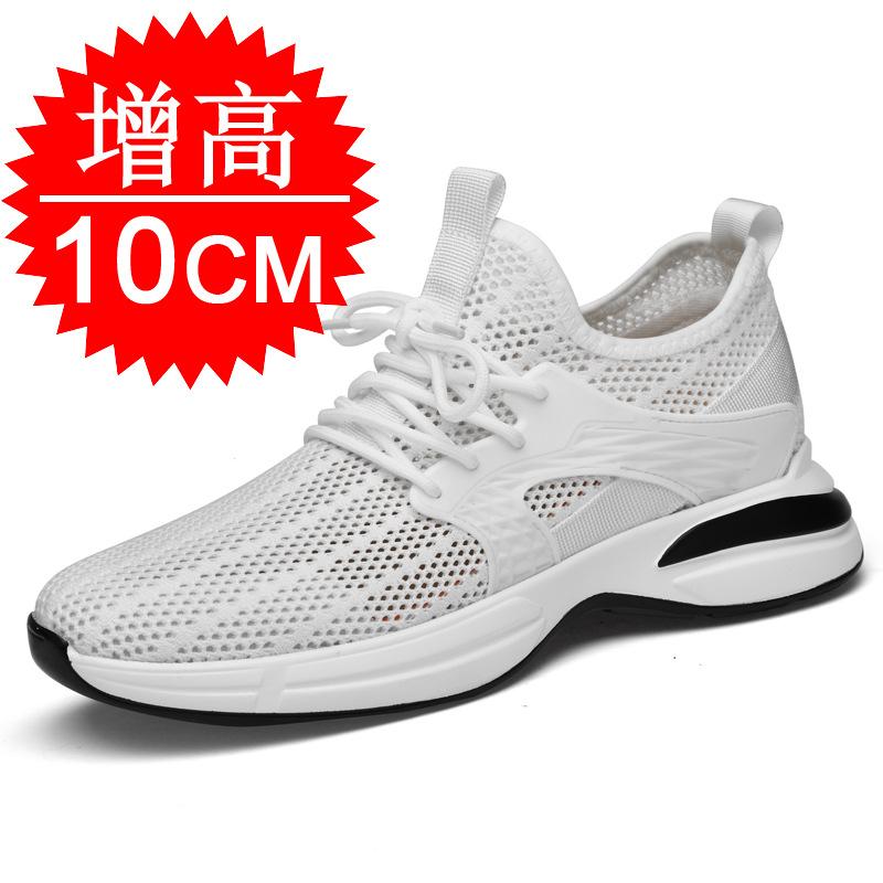 Height-increasing shoes 10cm men's breathable hollow mesh shoes 8 casual invisible inner height-increasing men's shoes 6 sports shoes