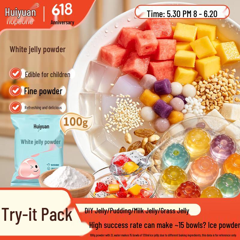 Hopeone Assorted Baking & Dessert Ingredients