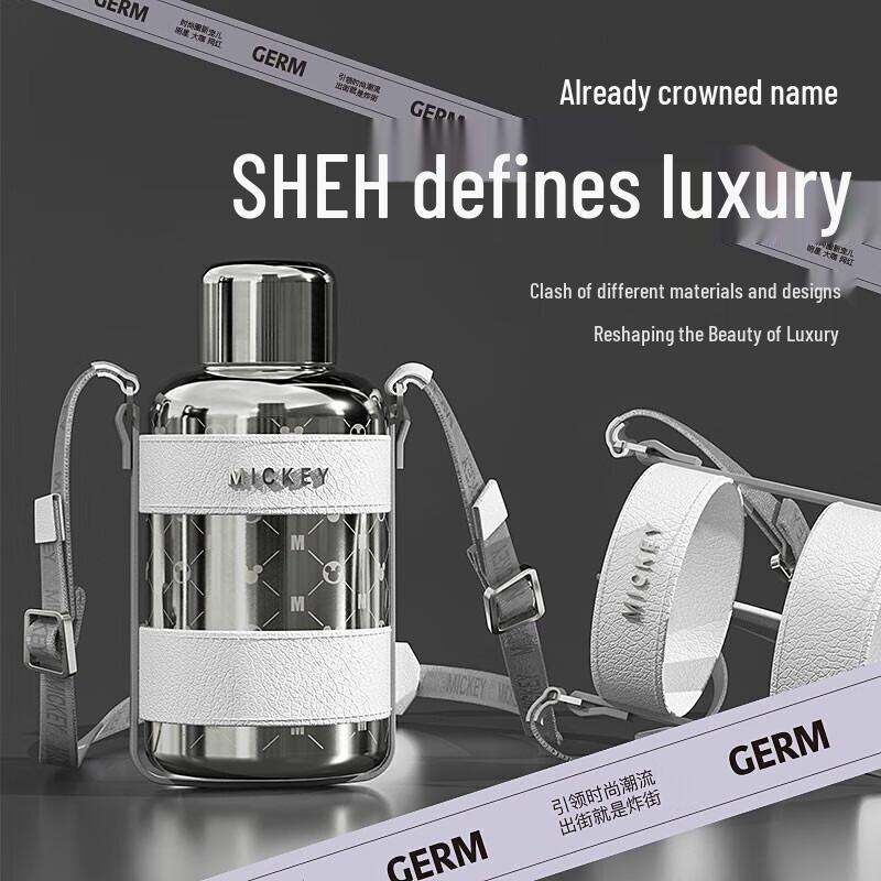 Germ Disney Smart Digital Display Insulated Crossbody Bottle