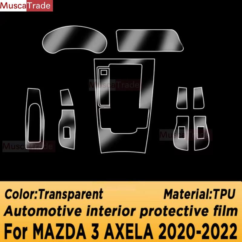 Anti-scratch Car Interior Center Console Media Dashboard Navigation TPU Protector Film For MAZDA 3 -2024 Sticker