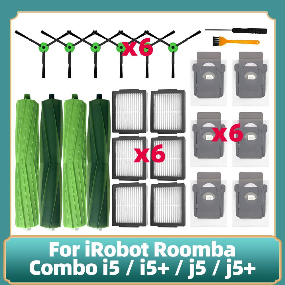 Kompatybilny Z Odkurzaczem Robotem iRobot Roomba Combo i5 / i5+ / j5 / j5 + Główne Szczotki Boczne Filtr Hepa Akcesoria Części