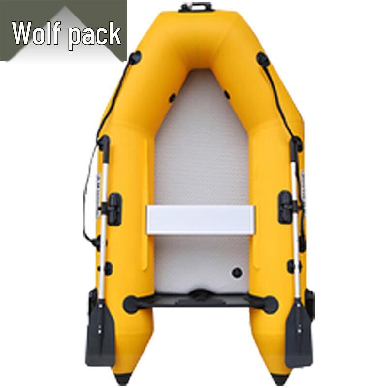 Conglang Rescue Portable Inflatable Boat 2.3m