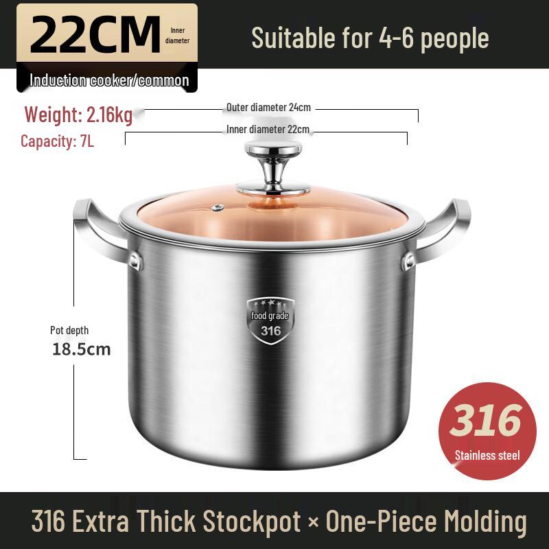 

Yiceng 316 Stainless Steel 22cm Soup Pot