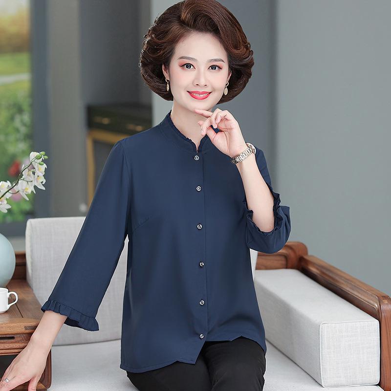 

High-End Mulberry Silk Shirt for Mother s Day - Elegant Wide-Leg Style for Middle-Aged and Elderly Women L (80-100 lbs) темно-синий