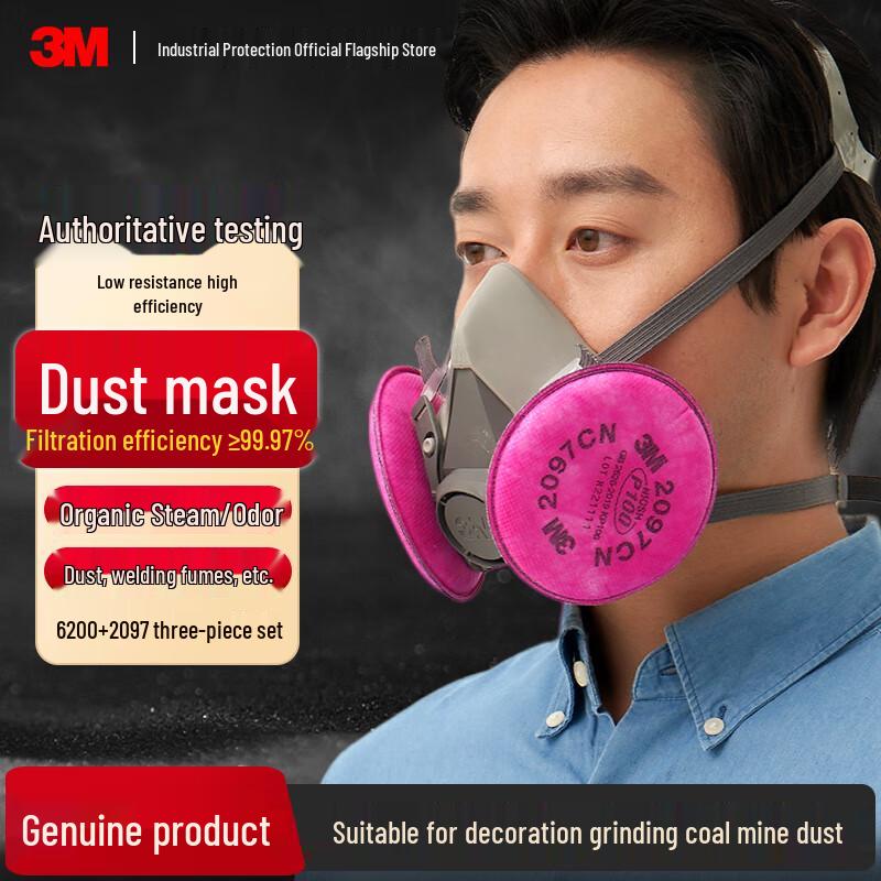 3M 6200 Half Facepiece Reusable Respirator Kit Medium