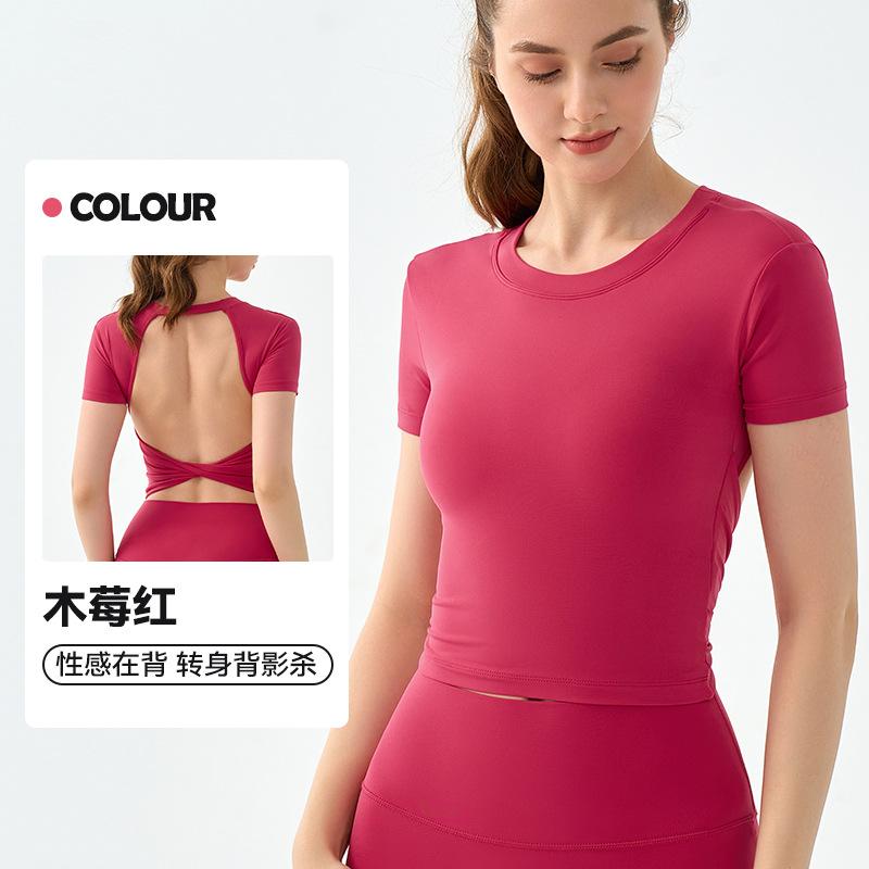 Yoga clothes, short sleeves, chest pads, sexy back fitness clothes, tops, women's European and American outer wear, waist and thin sports T-shirts