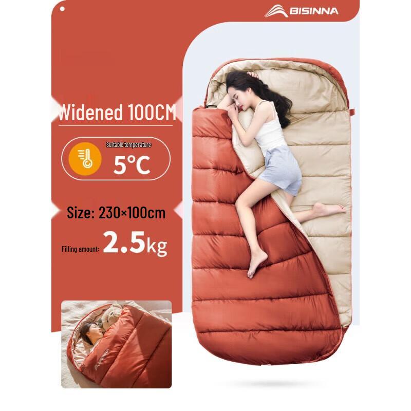 Beishanlang Outdoor Envelope Cotton Sleeping Bag