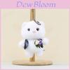 Wedding Bear Plush Keychain With Short Plush And Pp Cotton Filling For Couples