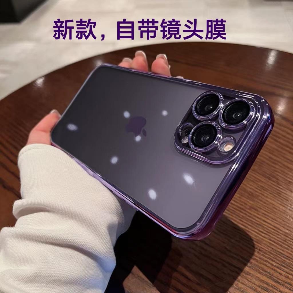 iPhone16 Foreign Trade Application Apple 15PROMAX Mobile Phone Case 14r All-inclusive 7plus Transparent 13