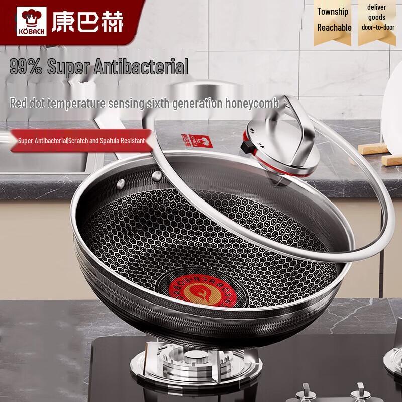 Kangbach 316L Stainless Steel Wok