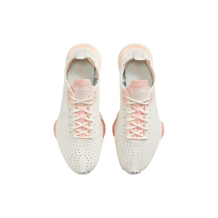 Nike Air Zoom Type Guava Ice Women's CZ1151-101