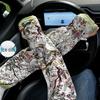 Ice Silk Sun Protection Sleeves with Finger Gloves - UV Protection, Breathable, Loose Fit for Men & Women