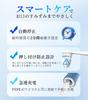Epeios Sonic Electric 2 Brush IPX7 Best Buy of 2025 Consecutive Year In a Hall of Fame Perfect for Birthdays and Gifts Toothbrush, Heads, Waterproof,
