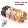 Pulseira Milanese 1.0 de Liberação Rápida Malha Universal 3mm de Espessura para Relógios Seiko 18mm 20mm 22mm 24mm de Aço Inoxidável