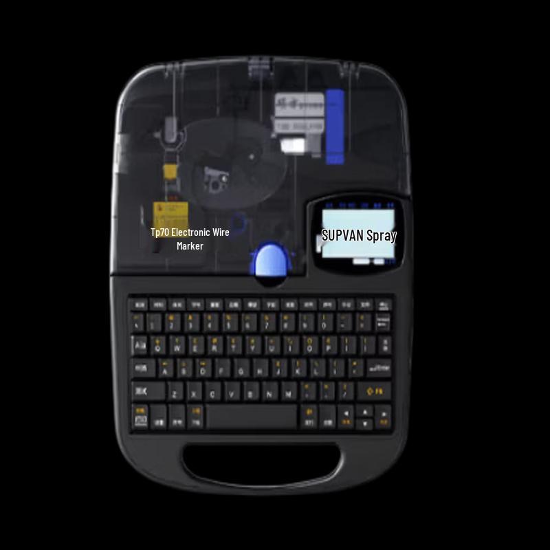 Shuofang TP76i Portable Cable ID & Label Printer CN plug (adapter included)