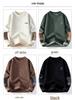 Men's Autumn-Winter Velvet Sweater: Thick Knit Base Layer for Teens