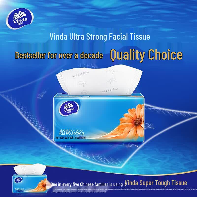 Vinda Ultra-Tough Facial Tissues with Baby Lip Balm