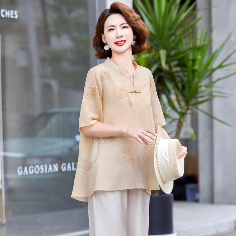 Hodo Women's 2025 Summer Casual Plus-Size T-Shirt & Pants Set