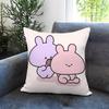 cute bunny AAsamimichan Cushion Cover Comfortable Reversible Pillow Cover Ideal for Car Sofa Bedroom  Beyond