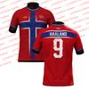 Abbigliamento stile Norvegese Maglia da Calcio Asciugatura Rapida Haaland 9 Maglia da Calcio per Esterno Allenamento Edizione Speciale Maglietta per Bambino