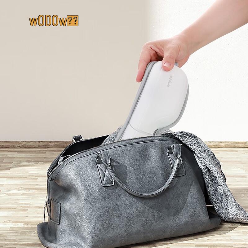 WOPOW EM02 Compact Portable Eye Massager CN plug (adapter included)